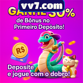 vv7.com Rebate